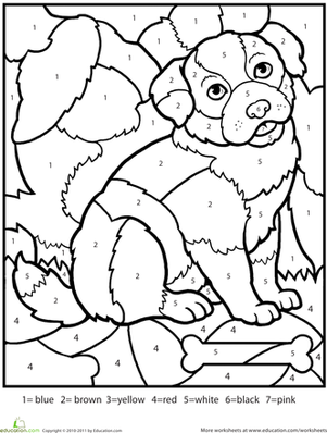301x398 Color By Number Puppy Number Worksheets, Worksheets And Number