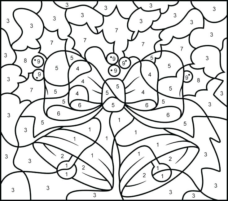 736x648 Hard Color By Number Worksheets Hard Color Pages Hard Color Pages