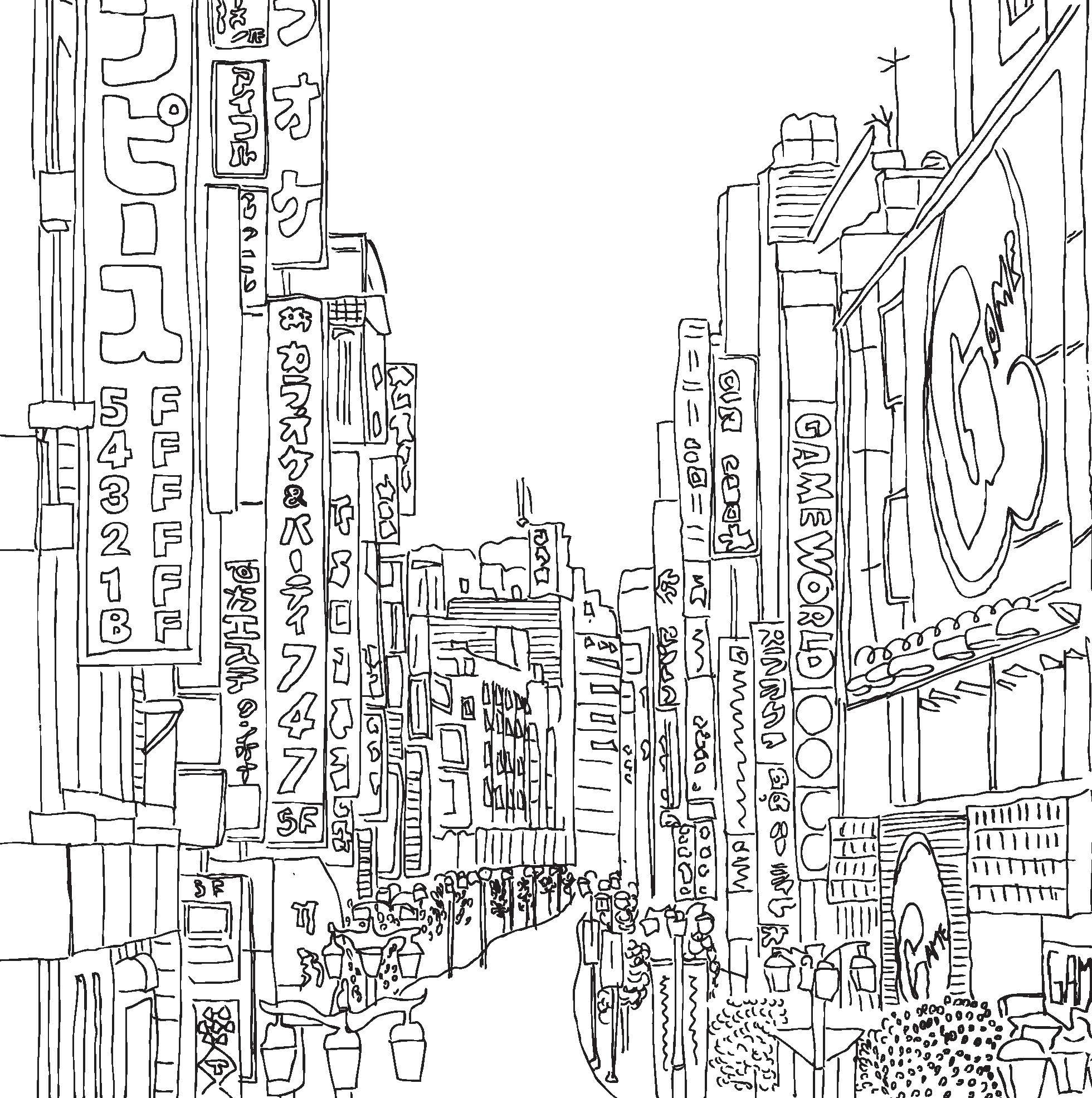 1960x1971 Secret Tokyo Color Your Way To Calm Zoe De Las Cases