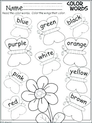 300x403 Red Coloring Page Color Red Coloring Pages Purse Red Coloring Page