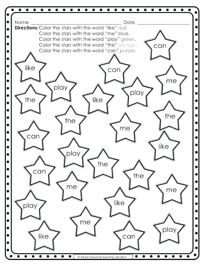 720x932 Coloring Sheets For Kindergarten Sight Word Coloring Pages