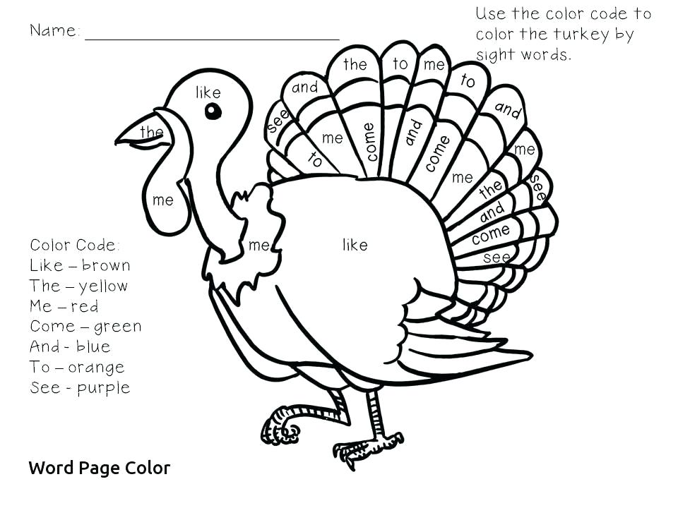 960x720 Sight Word Coloring Page Sight Word Coloring Pages Sight Word