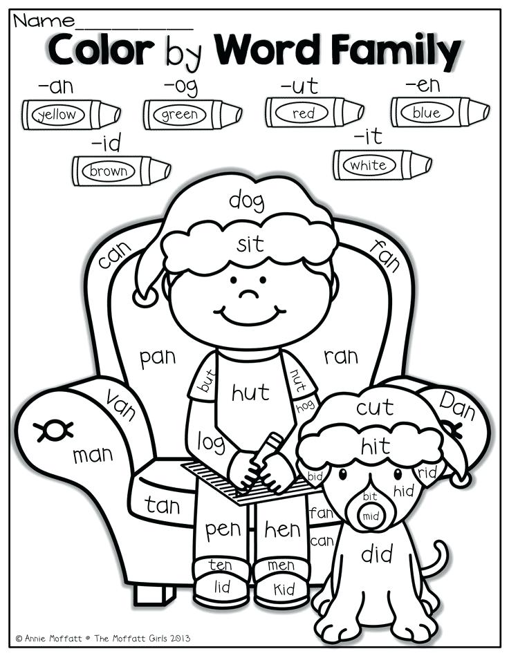 736x952 Terrific Sight Word Coloring Pages Printable Color By Word Family