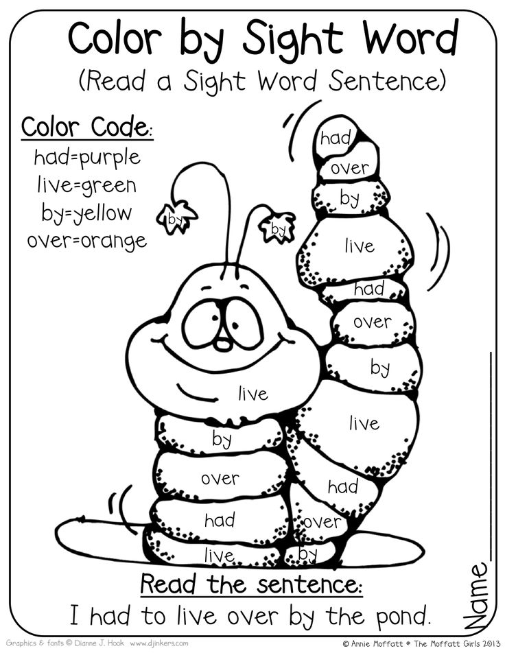 736x952 Color Words Coloring Pages For Kindergarten Sight Word Coloring
