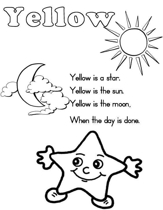 563x725 Color Words Worksheet Green Color Word Worksheet School Ideas