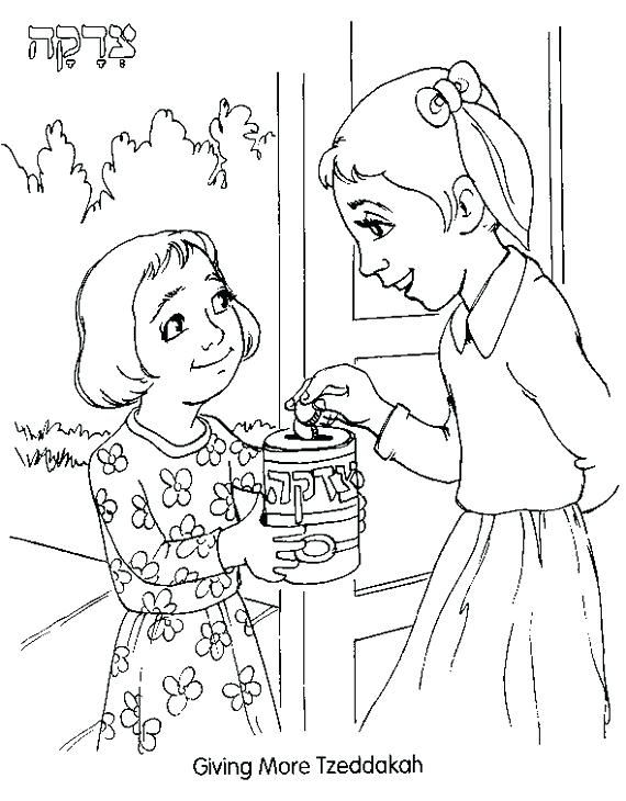 Coloring Pages About Giving