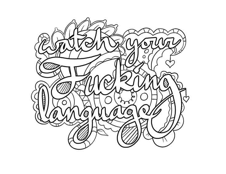 736x568 Drawn Word Coloring Page