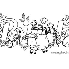 268x268 Coloring Pages For Adults Cuss Words Archives