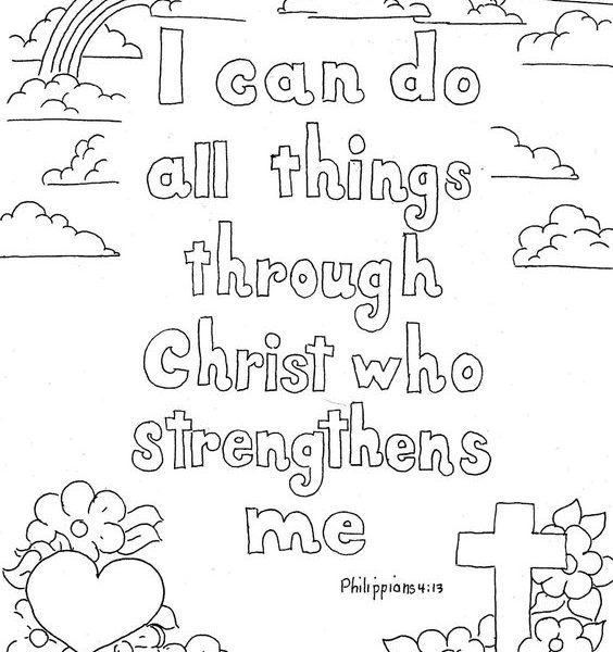 564x600 Coloring Pages For 12 Year Olds Coloring Pages