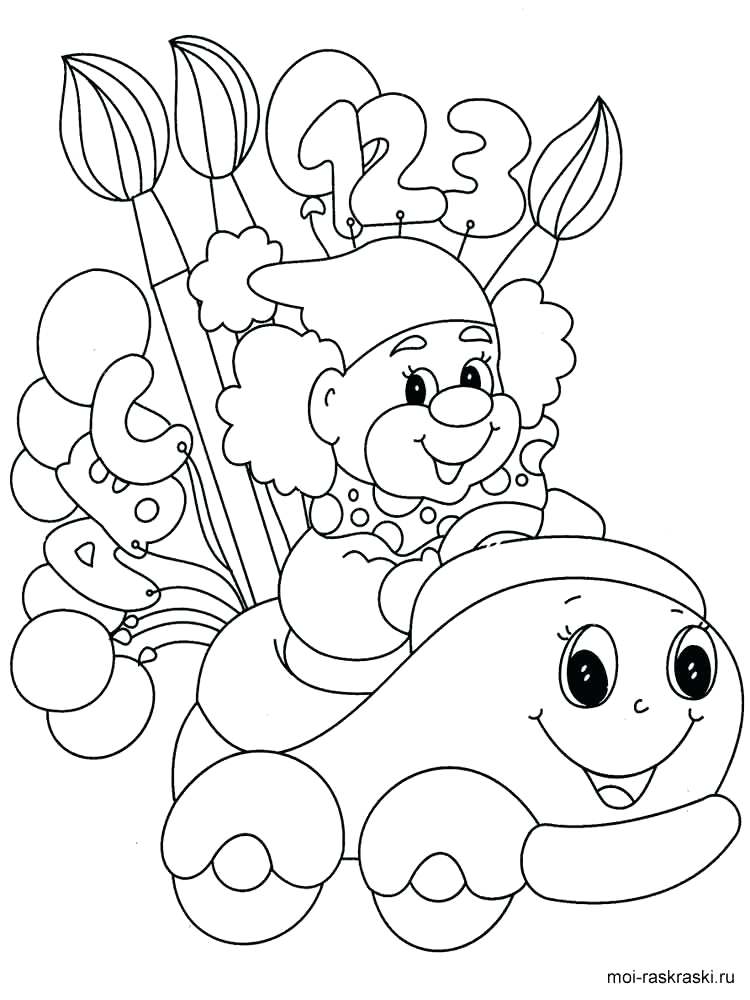 750x1000 Coloring Pages For 9 Year Olds 5 6 7 Old Fun Coloring Collection
