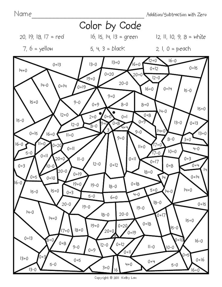 736x952 Christmas Multiplication Worksheets Christmas Math Coloring Pages