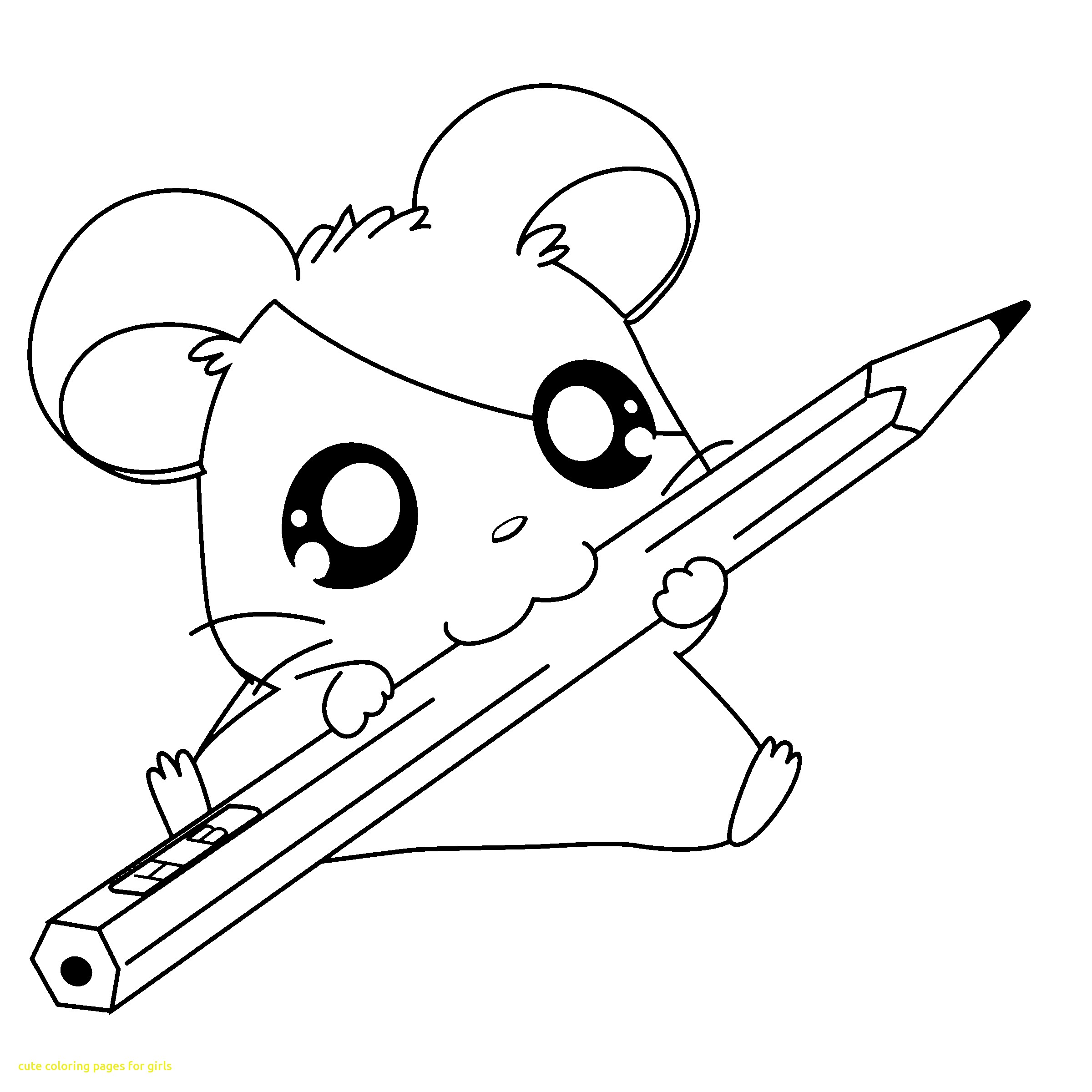 2400x2400 Cute Coloring Pages Scarce Baby Animals Just Colorings 5727