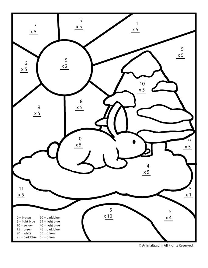 684x881 Multiplication Color Pages Many Interesting Cliparts
