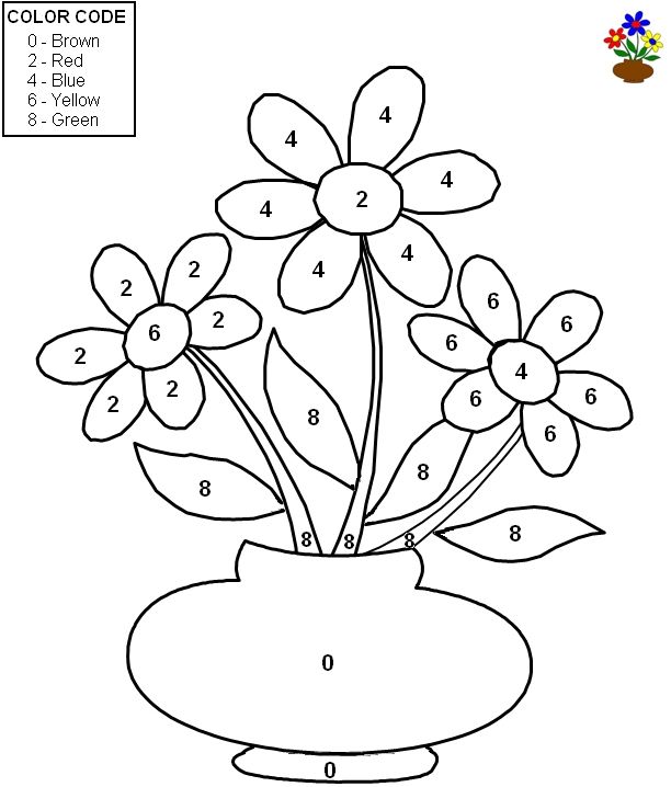 612x718 Quality Pre Made Math Worksheets