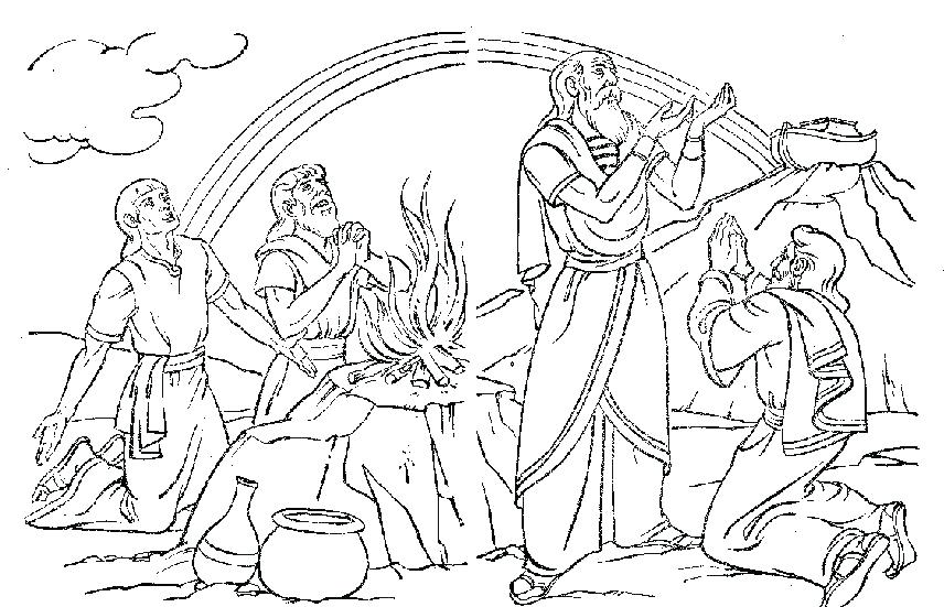 856x551 Noahs Ark Coloring Pages Printable S Ark Ark Printable Coloring