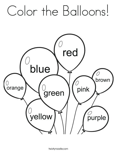 468x605 Coloring Pages For Preschool Coloring Worksheet Best Preschool