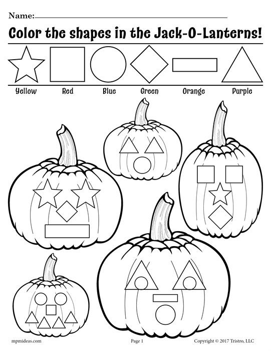 541x700 Free Printable Jack O Lantern Shapes Coloring Pages! Actividades