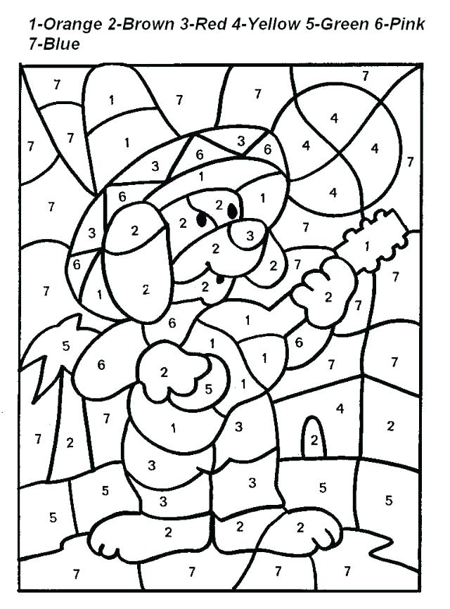 640x866 Coloring Worksheets For Kindergarten Plus Math Coloring Worksheets