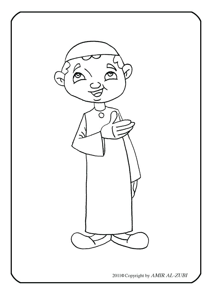 736x1024 Muslim Coloring Pages Free Islamic Art Coloring Pages