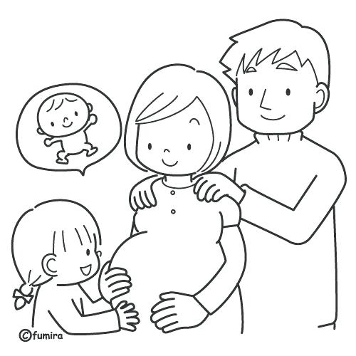 500x500 Awesome New Baby Coloring Pages And 1 Page 11 Online