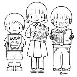 250x250 Coloring Pages Student Collect A Book (Education Gt School) Free