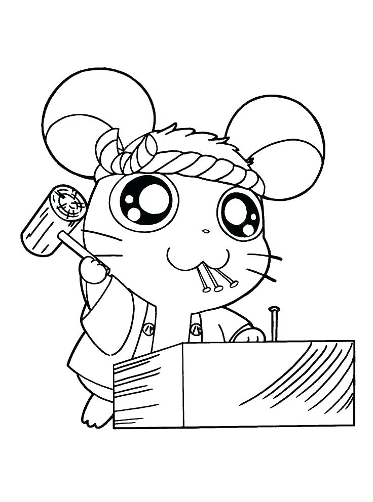 736x992 Make Your Own Name Coloring Pages That Say Names Free Draw