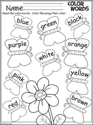 300x403 Color Coloring Pages Awesome 68 In Photos With Prixducommerce
