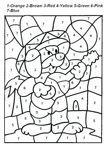 360x488 Color By Code Worksheets