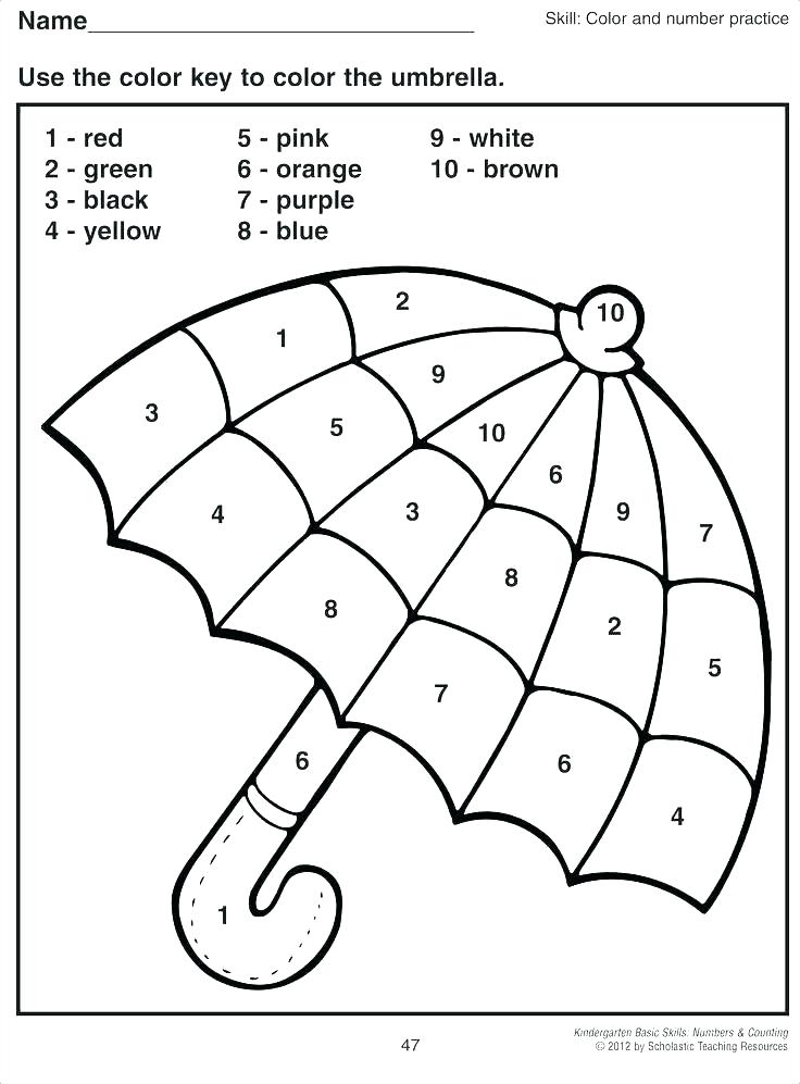 736x997 Optical Illusions Printable Worksheets Printable Coloring Illusion