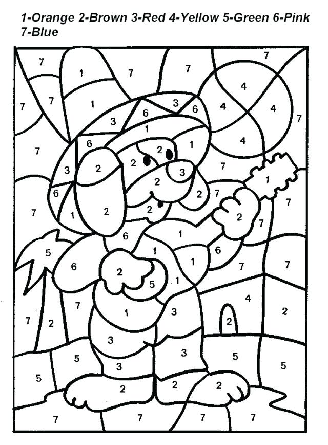 640x866 Math Color Pages Color By Number Math Worksheets Kindergarten