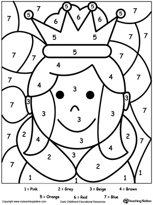 300x400 Coloring Worksheets Kindergarten Color Number Printable Worksheets