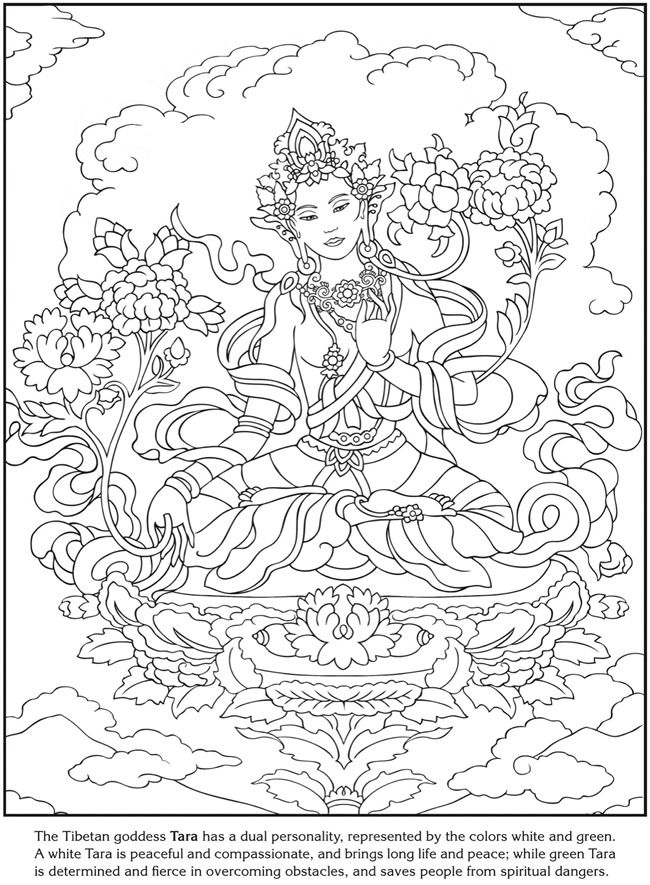 650x885 The Tibetan Goddess Tara, The Green And White Dual Personality