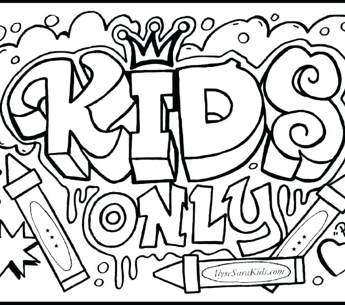 678x600 Coloring Pages Designs Geometric Easy Cool Colouring Ins For Girls