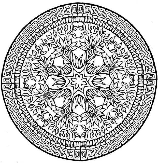 621x640 Complex R Coloring Pages Coloring Book Pages,mandala