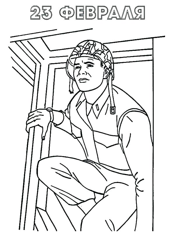 600x804 Soldier Coloring Pages World War 1 Coloring Pages Coloring Pages