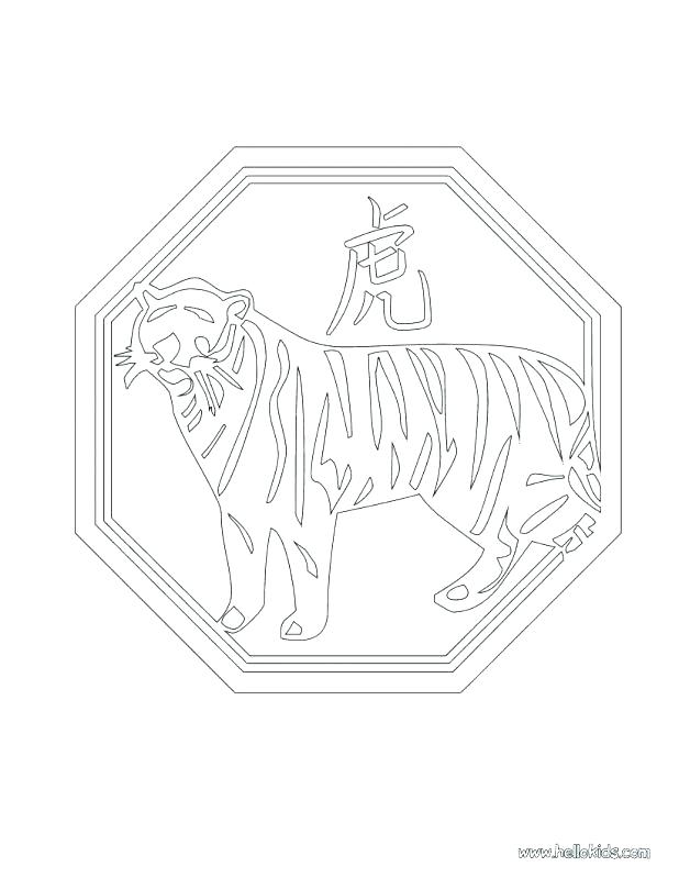 618x799 Constellation Coloring Pages Constellation Coloring Pages Spirit