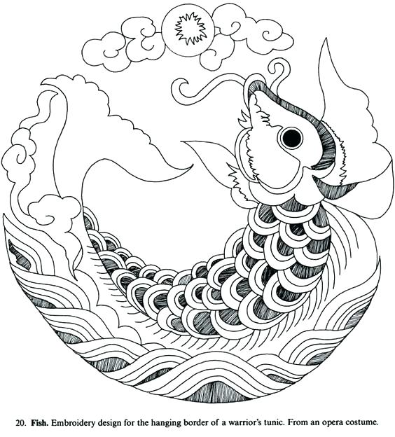 564x624 Coloring Pages Of Cool Designs Coloring Pages Cool Coloring Pages