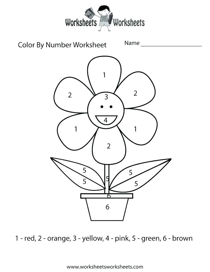736x952 Multiplication Color Pages Free Math Coloring Sheets Free Coloring