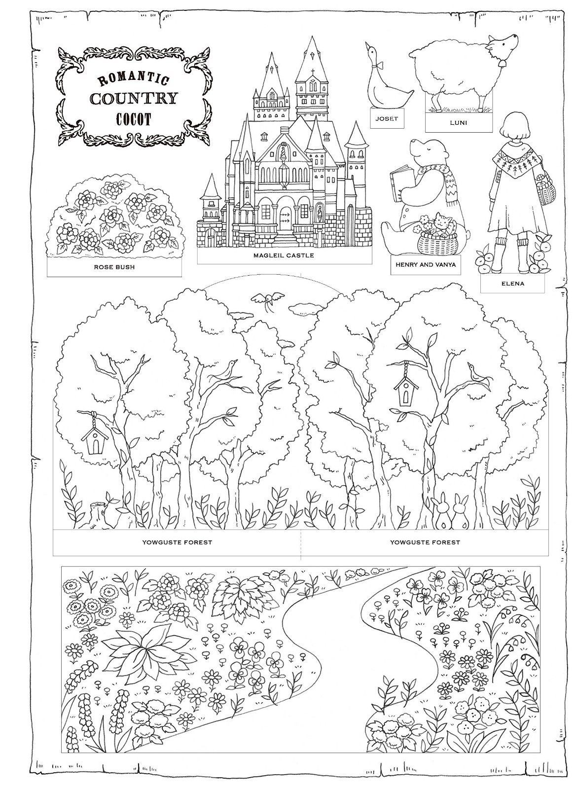 1170x1600 96 Pages Fantasy Coloring Book Romantic Country Cocot