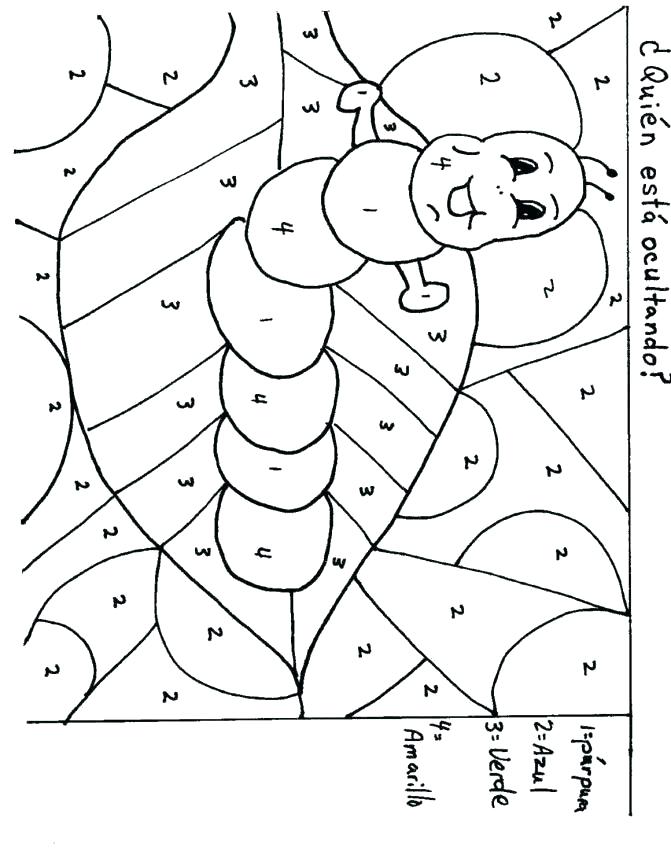 671x862 Spanish Flag Coloring Page