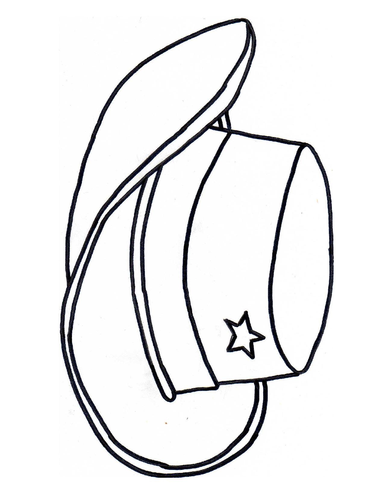 1275x1650 Free Cowboy Boot Outline Collection Of Cowboy Boots Coloring Pages