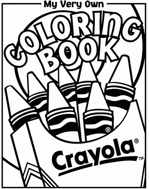 500x633 Crayola Printable Coupon Coloring Page