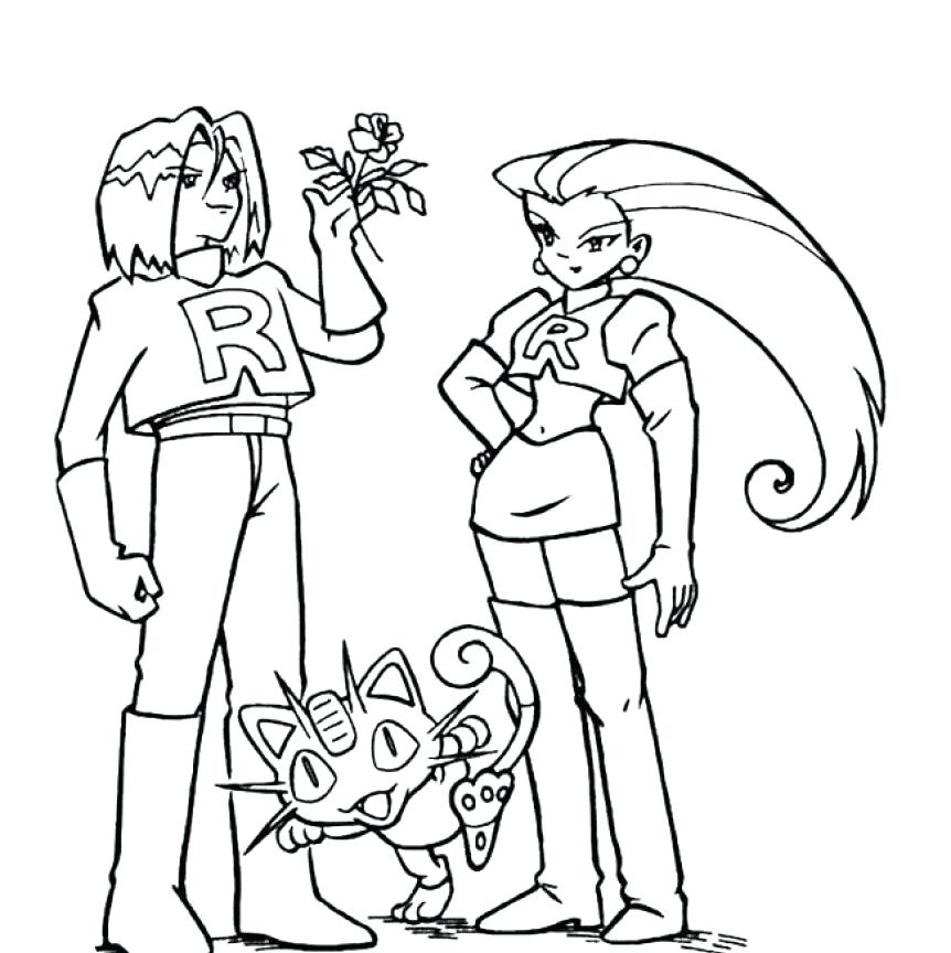 862x864 Rocket Coloring Pages Inspirational Rocket Coloring Pages About