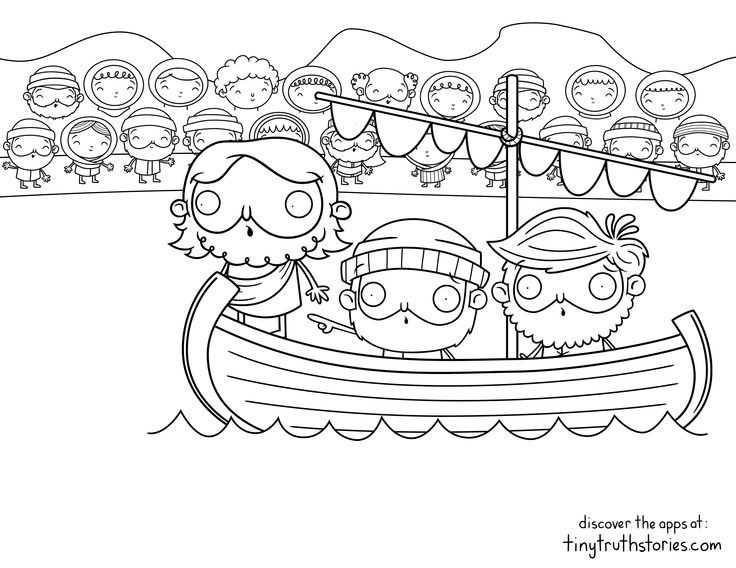 Crowd Coloring Page