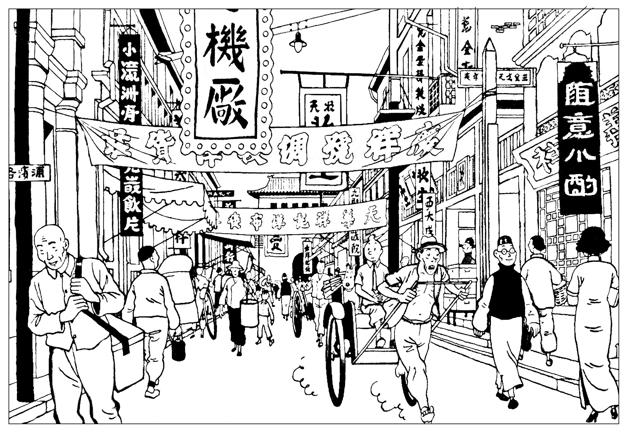 2057x1418 Tintin The Blue Lotus
