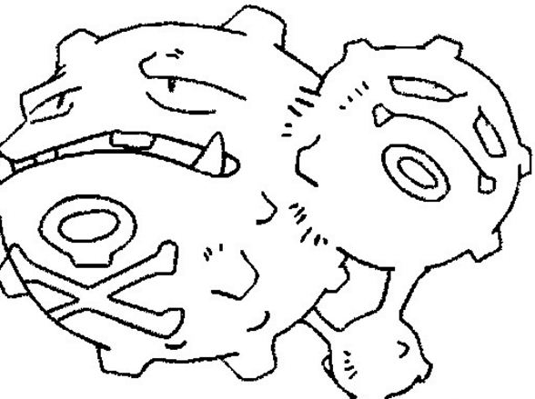 588x439 Froakie Pokemon Coloring Page