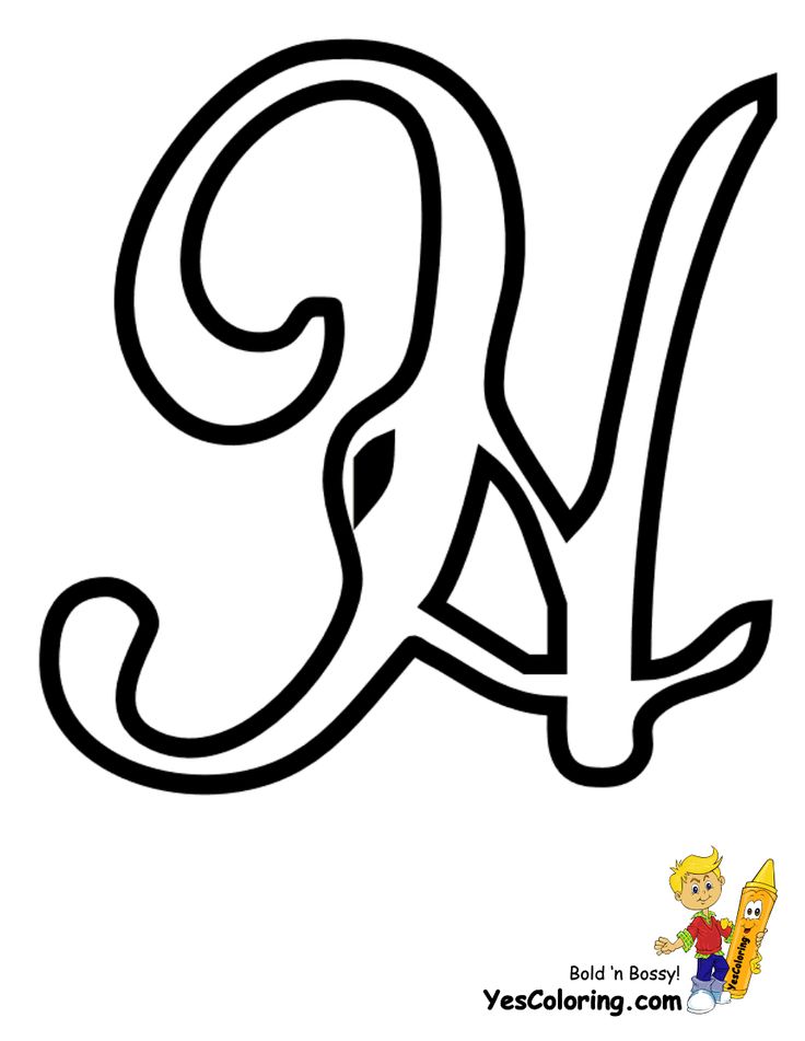 736x951 8 Best Cursive Coloring Pages Images On Alphabet