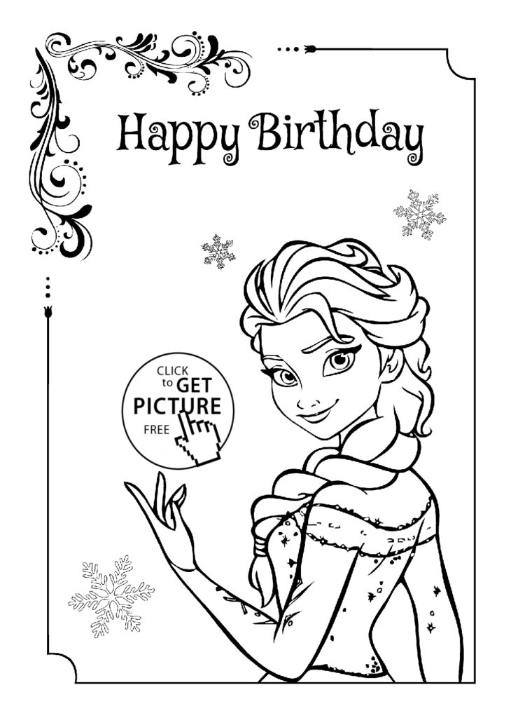 730x1024 Customizable Coloring Pages