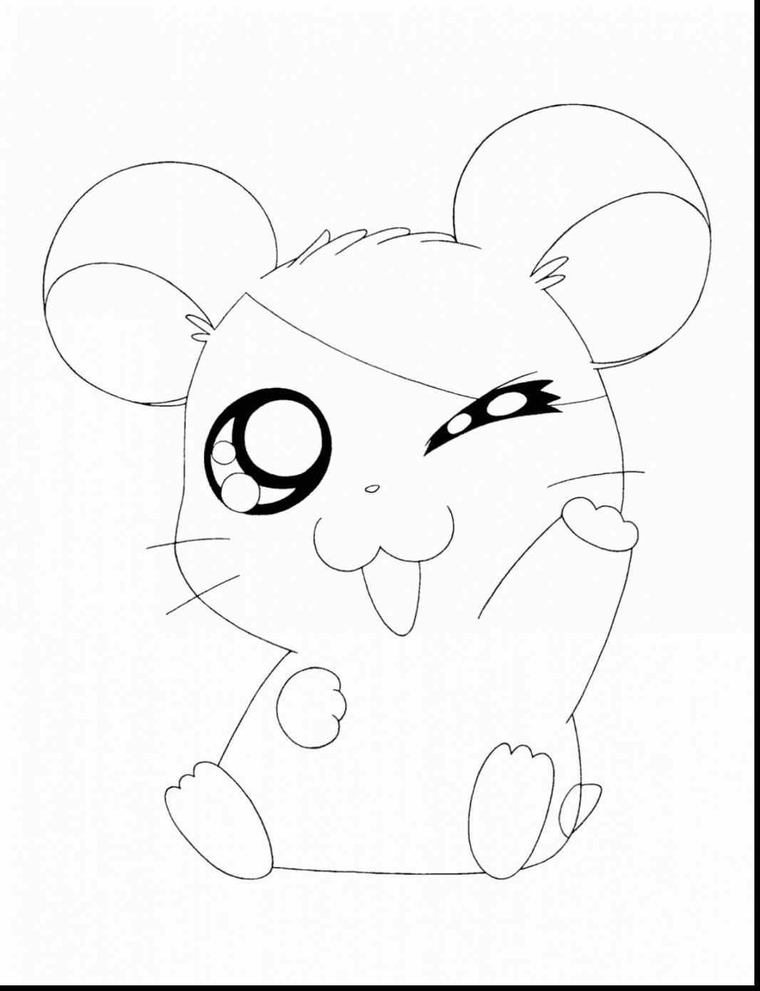 1066x1390 Marvelous Cutest Coloring Pages Cute Baby Animal For Pic Of Styles