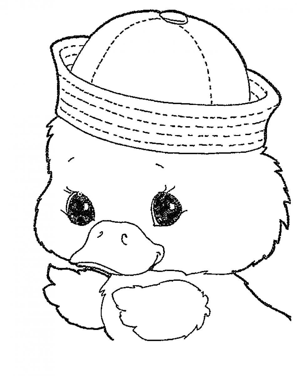 949x1200 Best Of Duck Page To Color Collection Printable Coloring Sheet